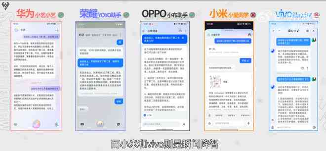ai智能文字生成文案怎么做：实现自动生成完整文案攻略