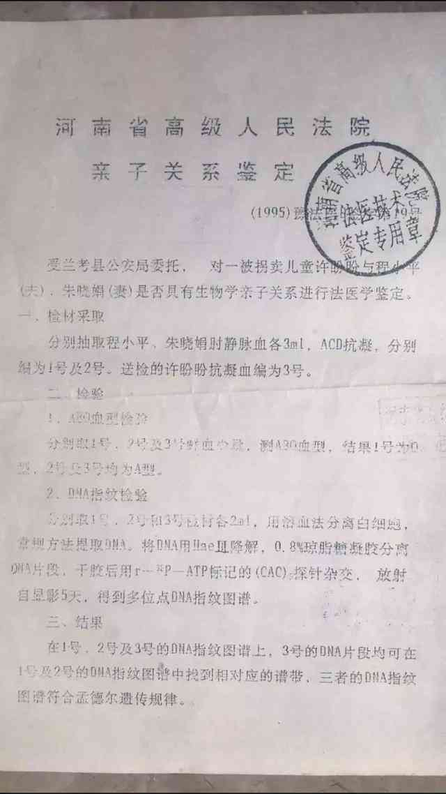 清苑县工伤认定中心在哪个位置：详细地址查询