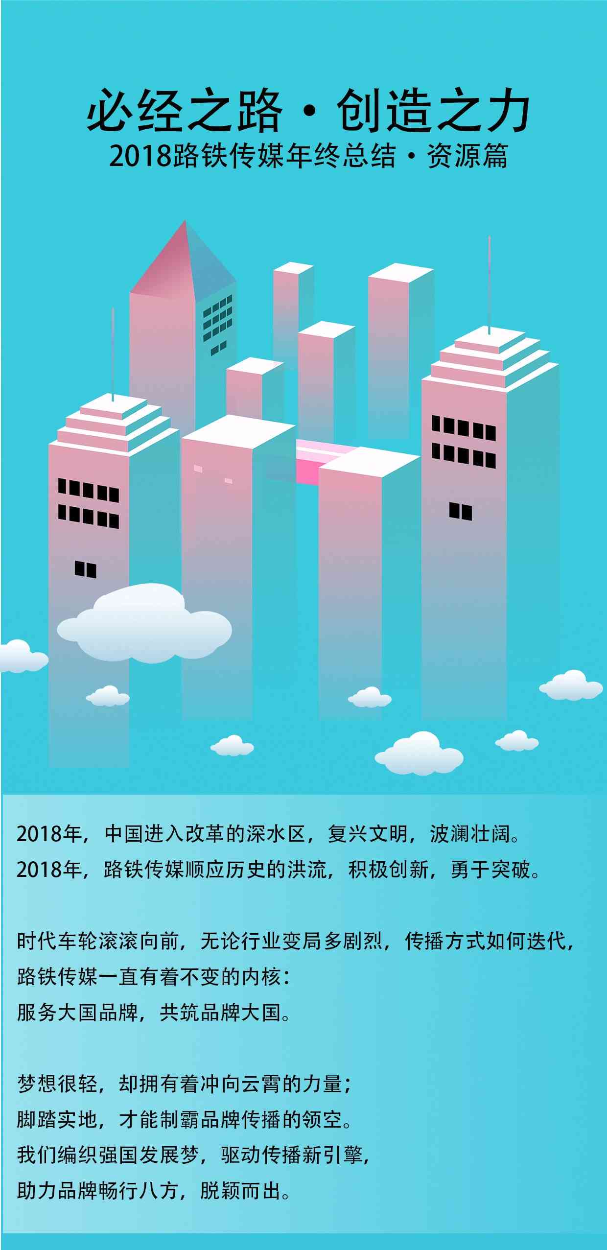 全面盘点：精选写作公众号推荐，助你提升写作技能与阅读体验