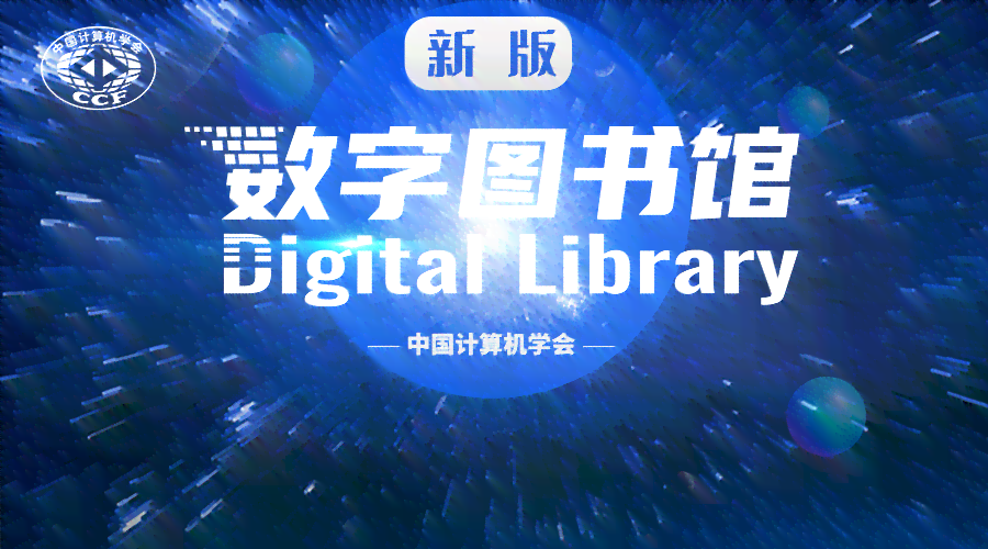 揭秘AI摄影：探索多样化创作手法与前沿技术应用全景