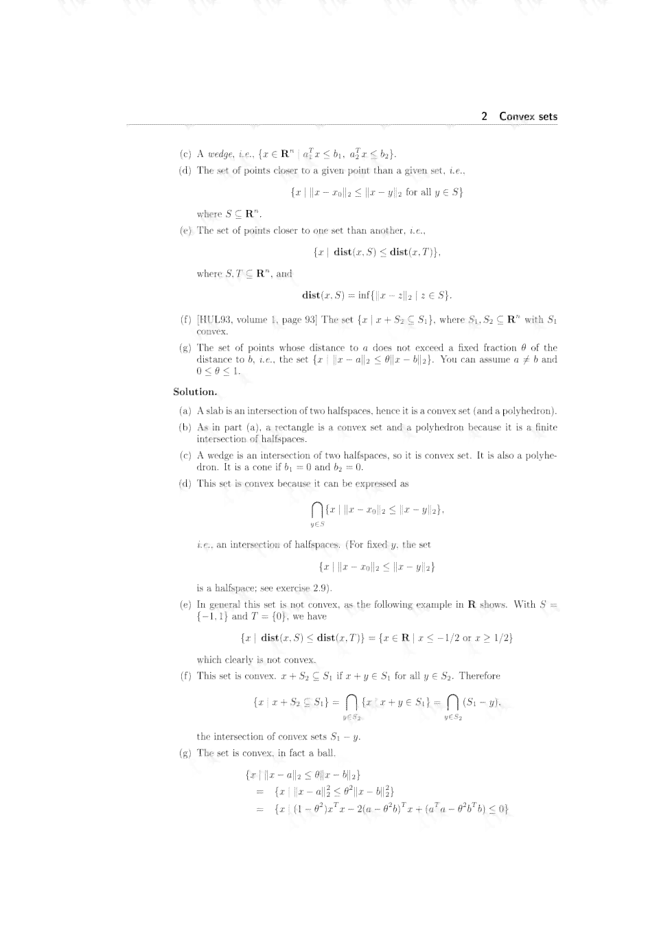 关于AI的材料试题及答案大全（含爱情主题试题）