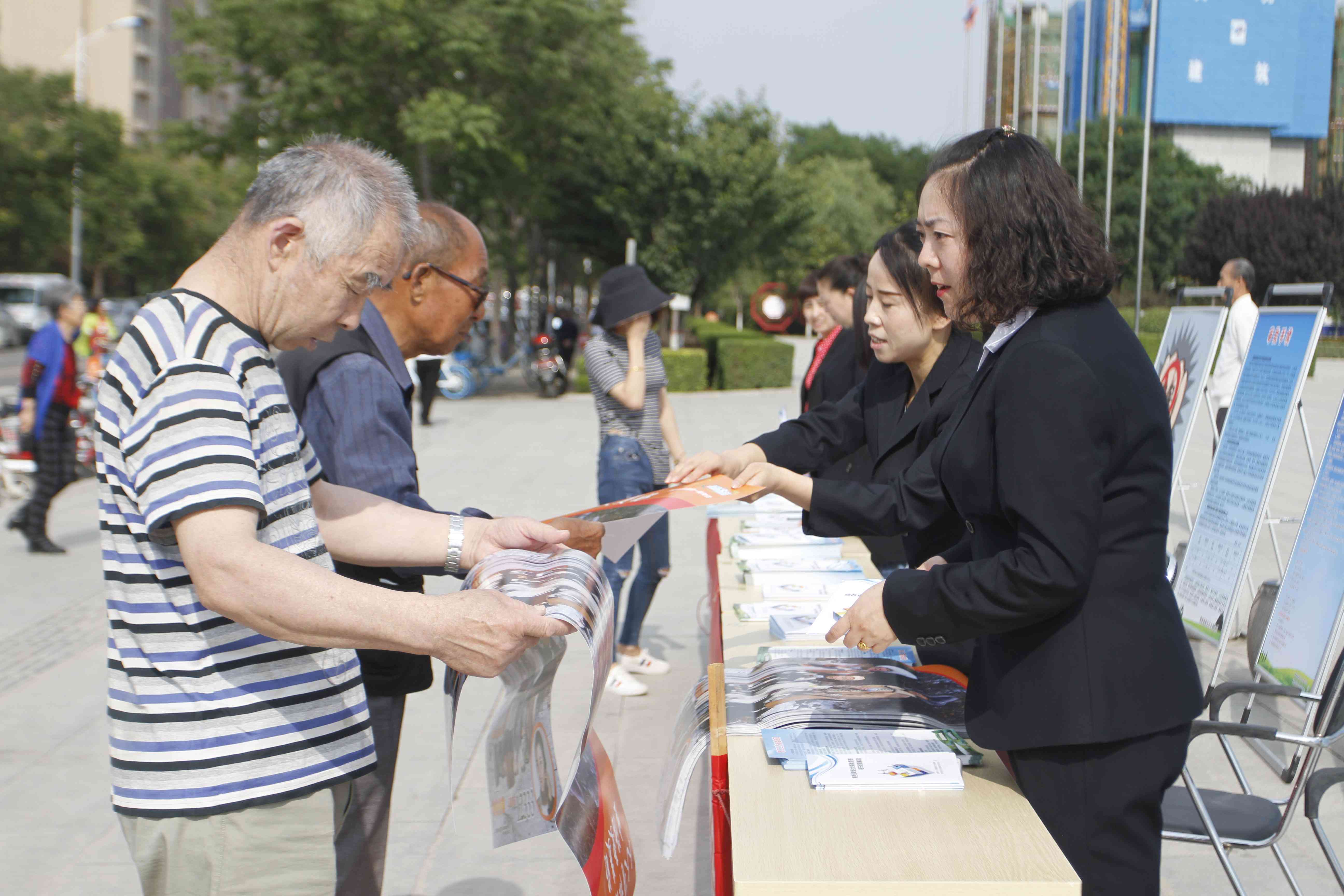 '渭南市工伤鉴定结果在线查询服务 -渭南工伤鉴定查询平台'