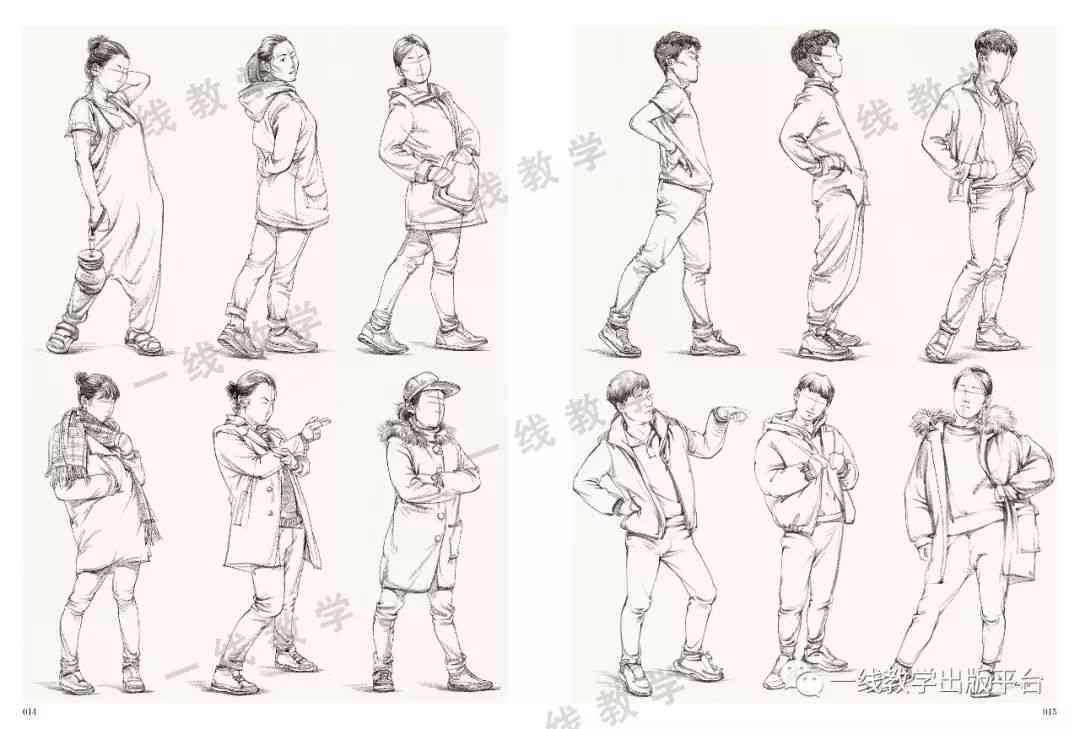 如何教会AI三个步骤生成速写素材文案：写作方法与技巧解析