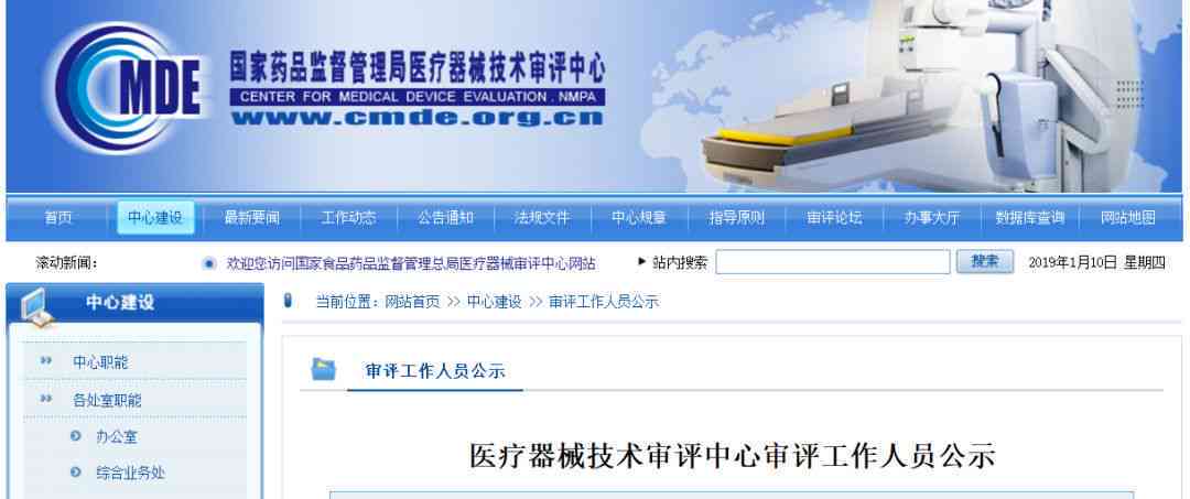 港闸区劳动者权益维护中心电话、地址及工作时间查询