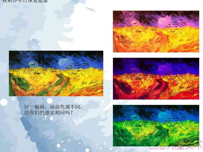 探索情感色彩：喜怒哀乐创意绘画全攻略与灵感集锦