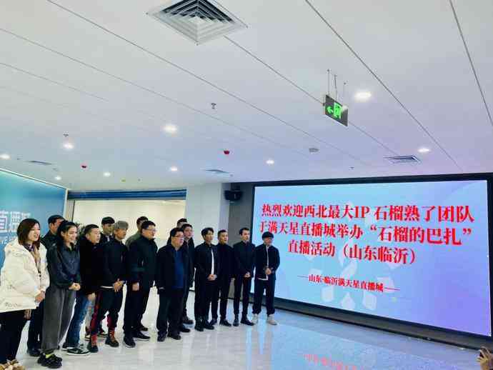 AI2020条码生成器在哪及如何使用教程详解