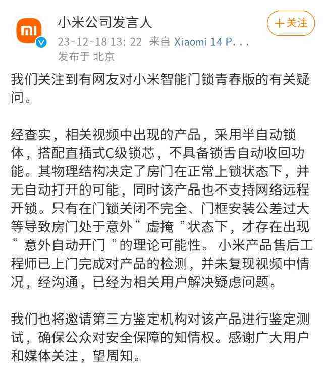 教你如何利用智能写作工具，怎么高效写作文内容和文章的方法
