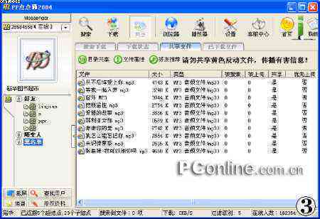 如何用AI写分镜脚本软件：、教程及推荐好用工具一览