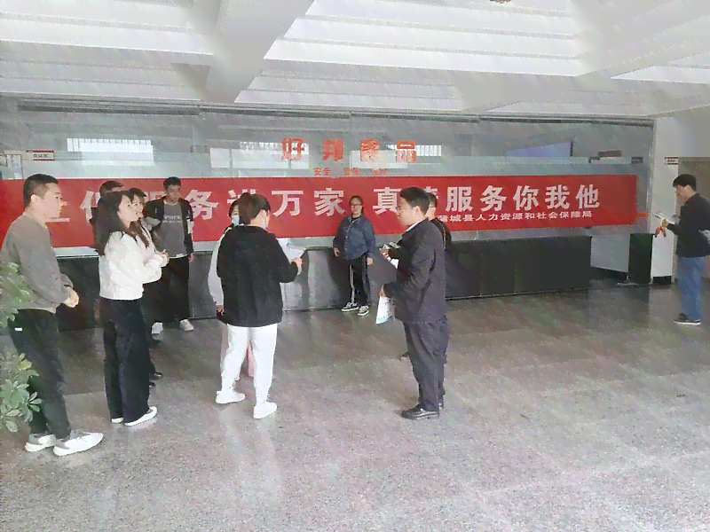 澄城县工伤认定中心地址