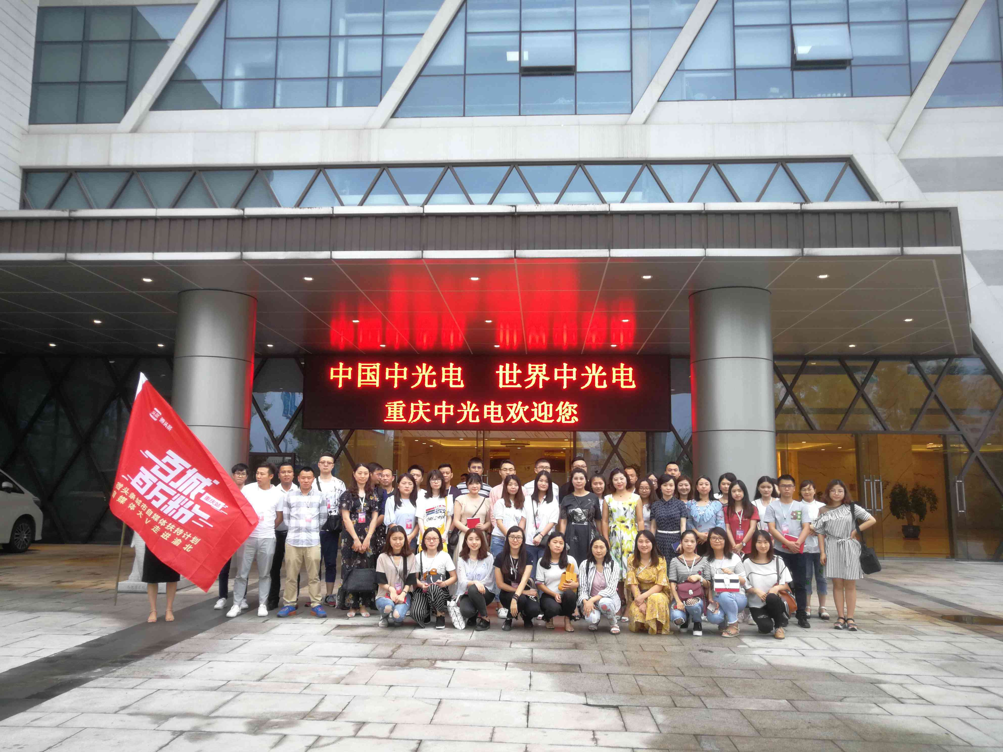 全方位自媒体运营教程：从入门到精通，涵内容创作、平台运营与营销策略