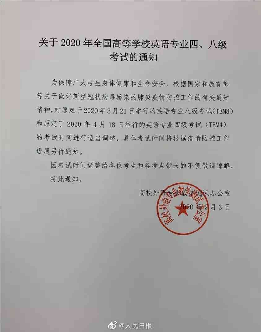 辽省大连市井子区公证处详细地址及联系电话查询