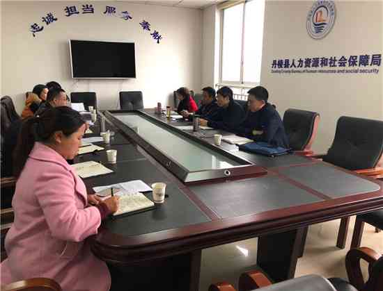 益阳市资阳区人力资源社会保障服务中心—工伤保险认定电话查询