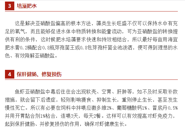 盐津县工伤认定中心联系方式及地址查询