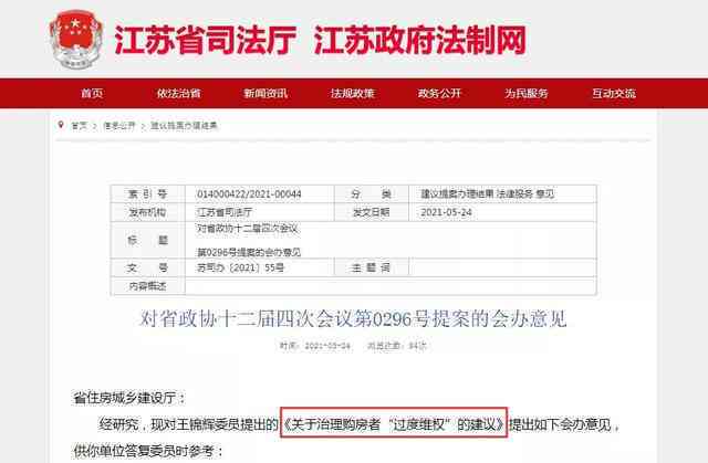 昆明盘龙区工商投诉热线及常见问题解答：一站式解决消费者     需求