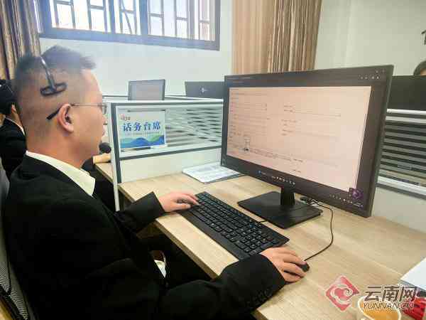 昆明盘龙区工商局电话：24小时客服热线及地址查询