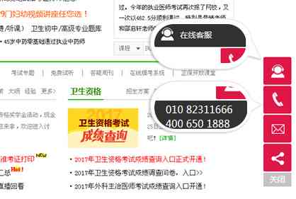 昆明盘龙区工商局电话：24小时客服热线及地址查询