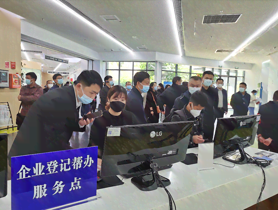 昆明市盘龙区工商管理局：人民监管理热线电话，工商管理服务全面升级