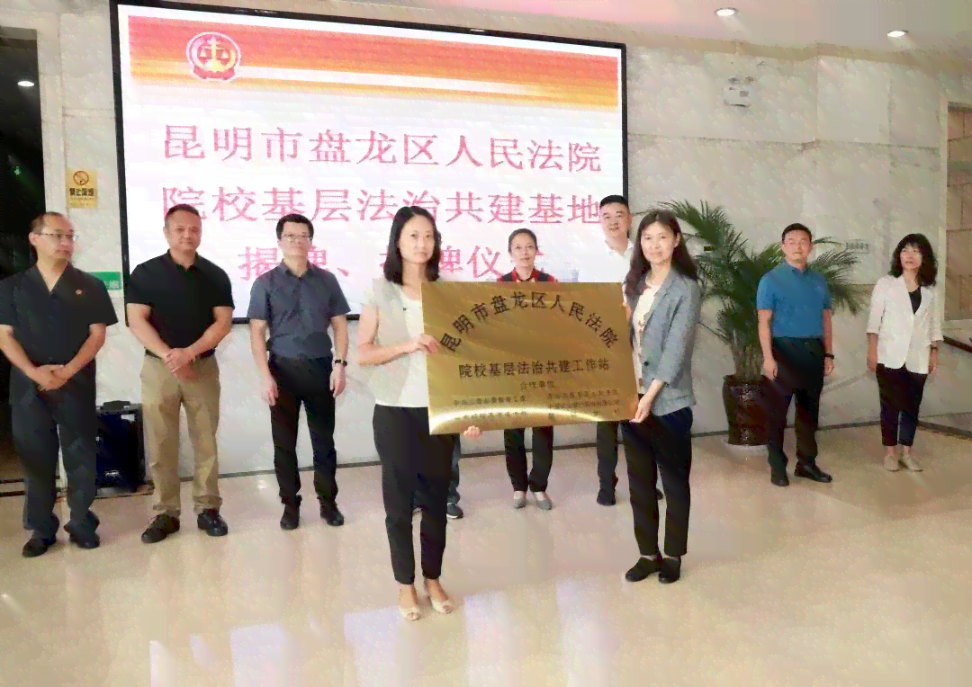 昆明市盘龙区工商管理局：人民监管理热线电话，工商管理服务全面升级