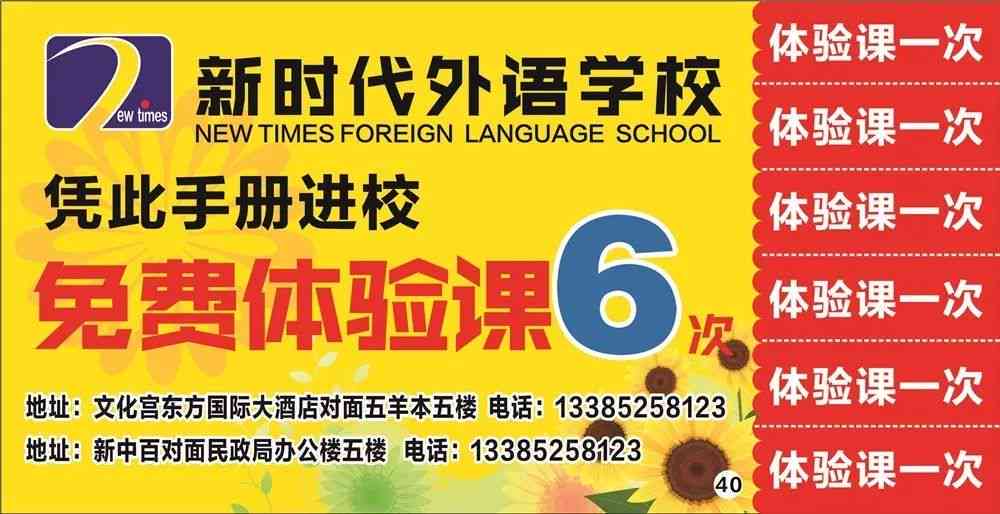 盘龙区工商局便民服务中心联系方式及服务指南：电话、地址、在线咨询全攻略