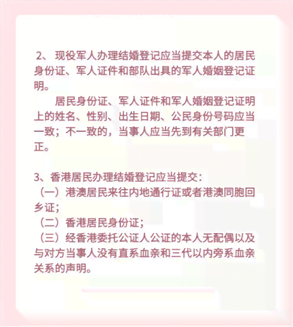 州相城区工伤认定科电话：工伤认定中心咨询与办理指南