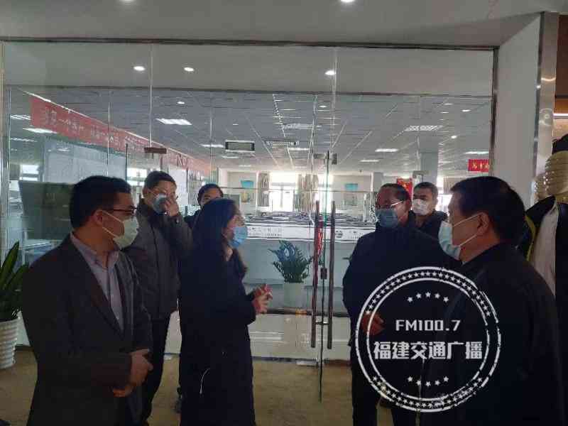 福州市工伤认定中心地址电话查询及联系方式一览