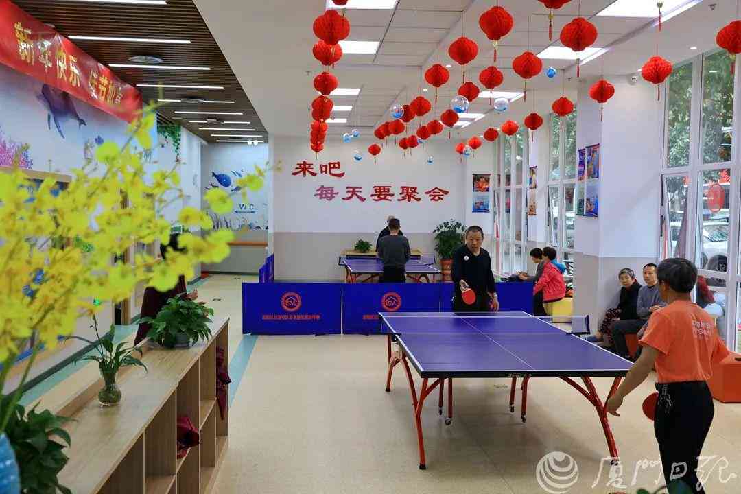 福建省厦门市工伤认定中心