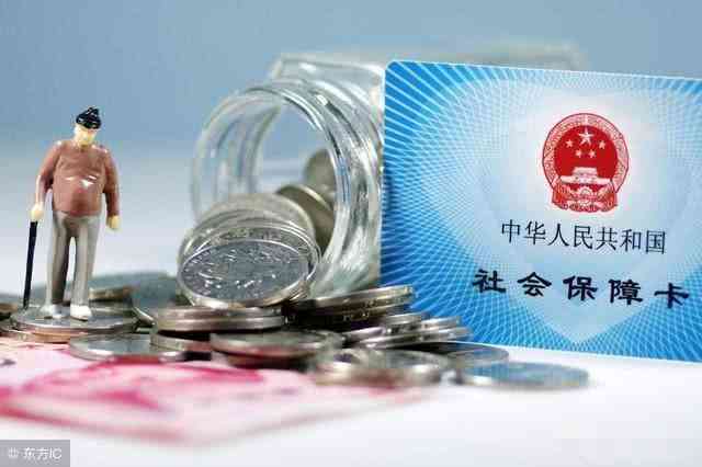 福建省厦门市工伤认定中心