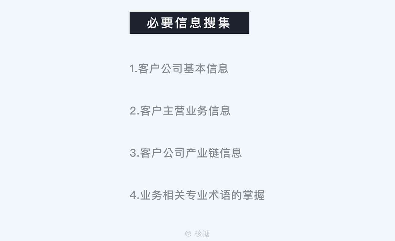 全方位解读：文字拟人化的艺术与应用，涵用户常见疑问与深度解析