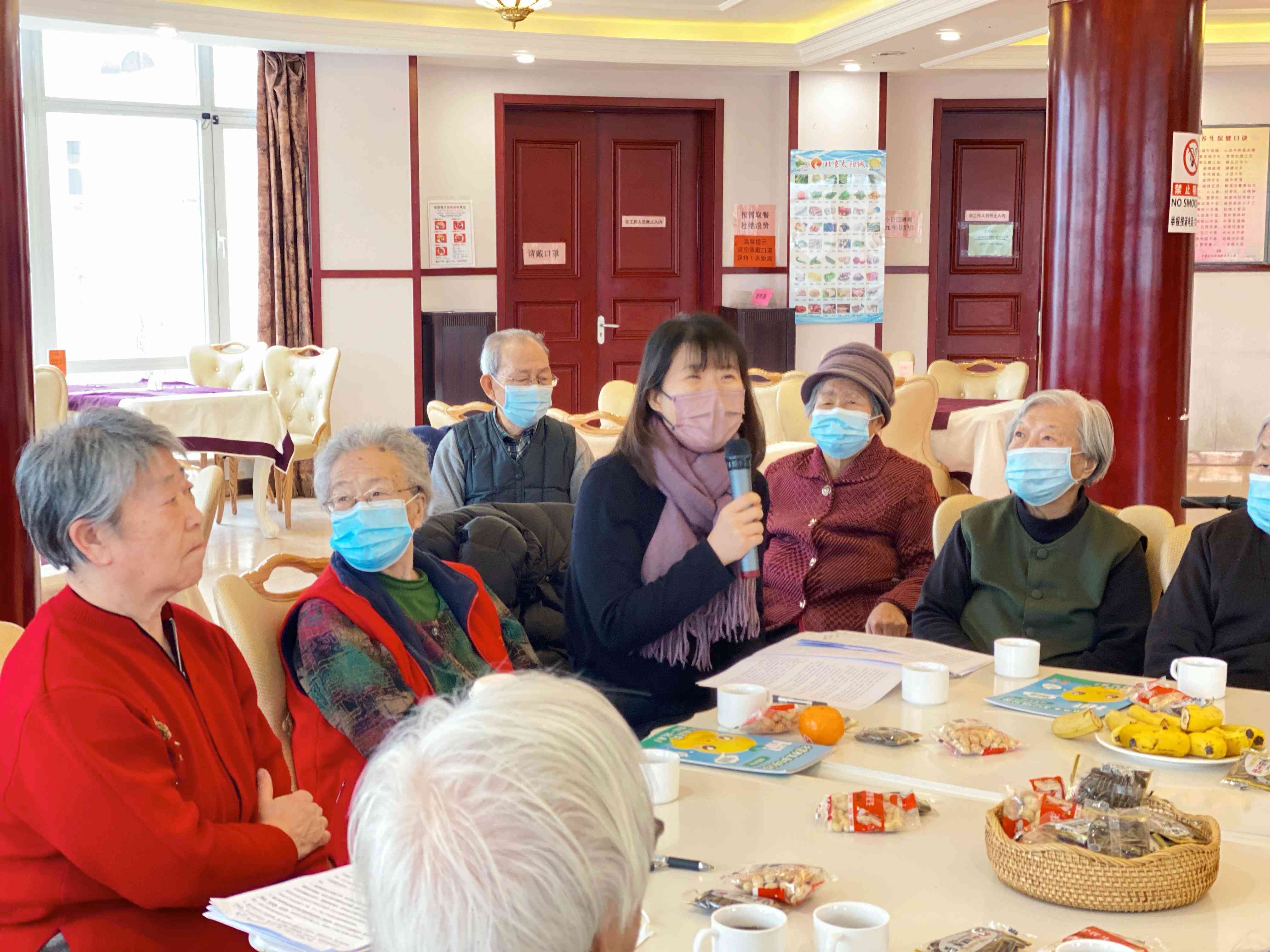 全方位关爱长者：馨文案与实用建议，助力老年生活福美满