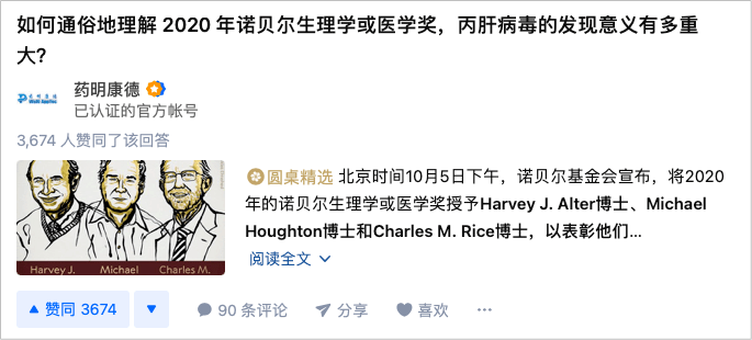AI怎么撰写更具吸引力的文案，让内容好一点？