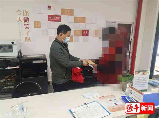 绍兴市越城区工伤认定中心