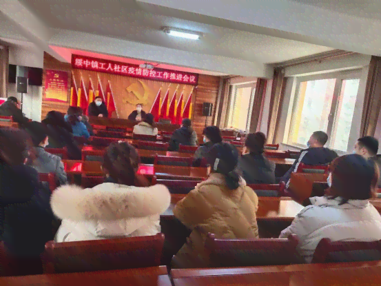绥中县工伤认定中心地址