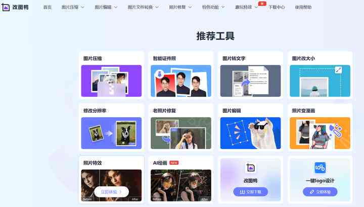 关键词ai绘画文案怎么写