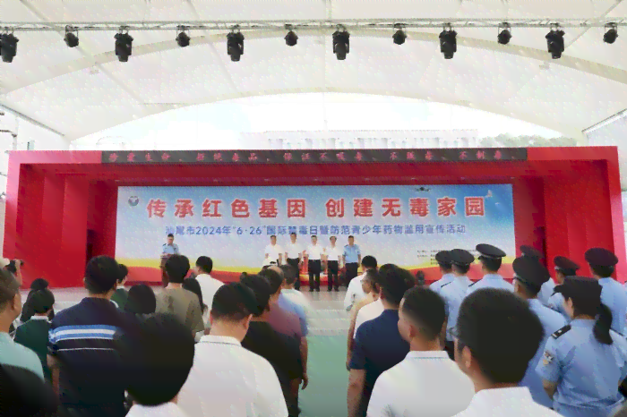 云浮市罗定市工商管理局详细地址及联系电话、邮编信息