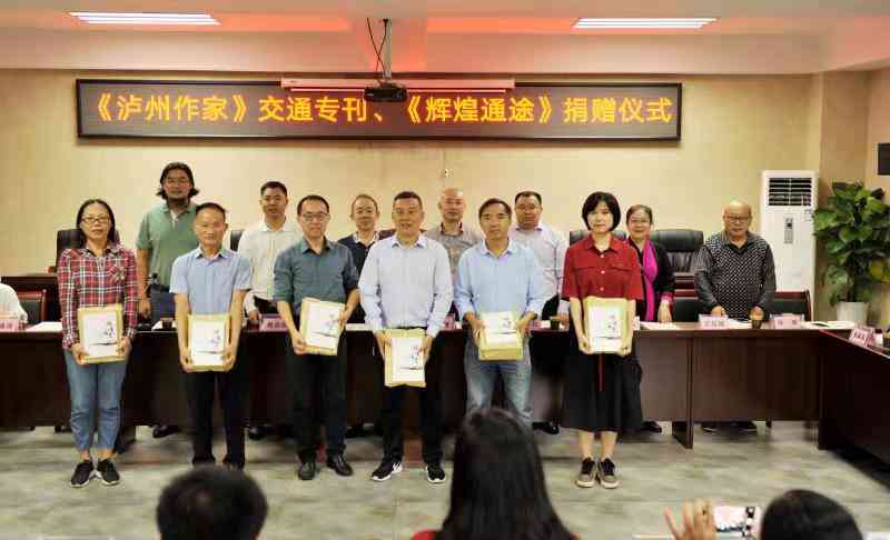 云浮市罗定市工商管理局详细地址及联系电话、邮编信息