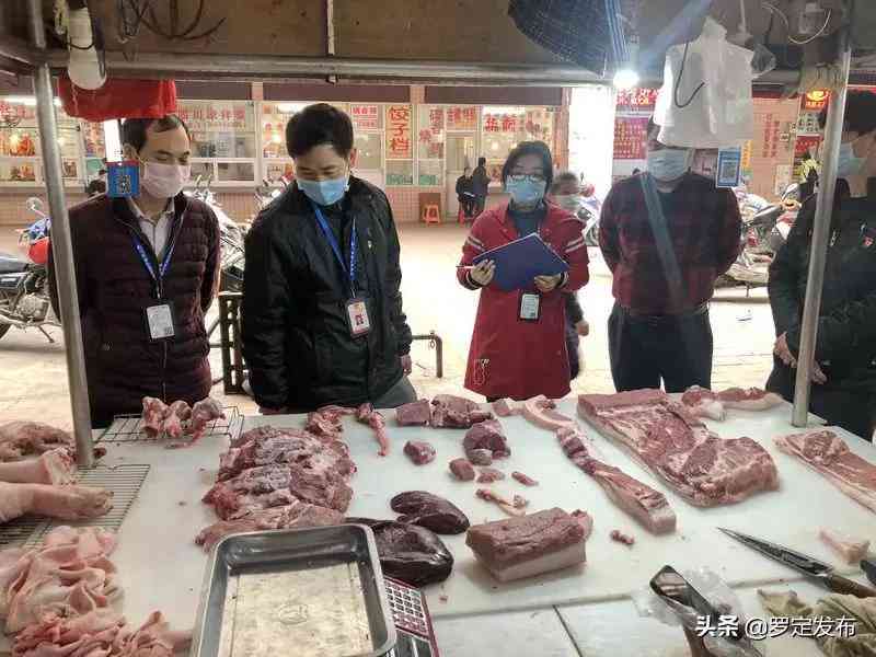 云浮市罗定市工商管理局详细地址及联系电话、邮编信息