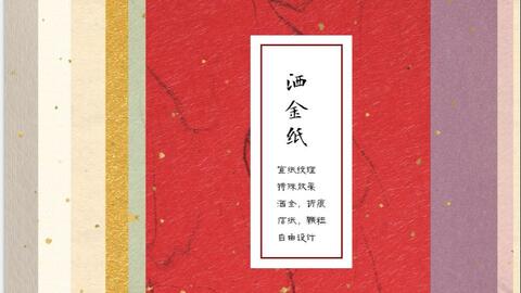 古风伤感文案汇编：情感抒发与心灵疗愈一站式搜索指南