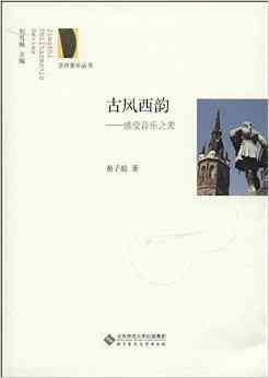 古风伤感文案汇编：情感抒发与心灵疗愈一站式搜索指南