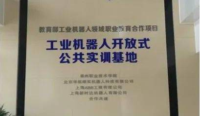 聚贤新村工伤认定中心