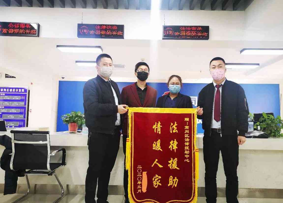 酒泉肃州区工伤认定中心位置及工伤保险认定电话查询：中心在哪？