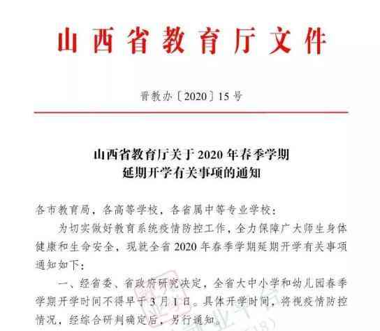 肃州区工伤认定中心地址及电话、公证处地址一览