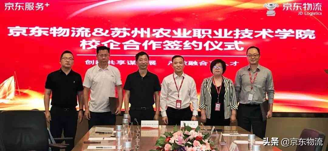 人工智能与人工实训报告心得总结：智能文库深度解析与实践感悟