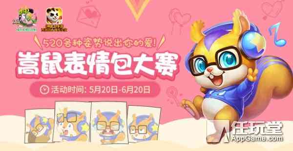 全方位解析：公仔文案创作指南与实用案例分享
