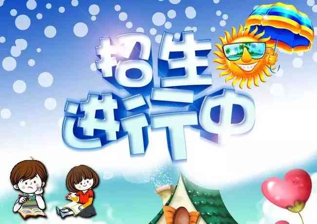 手工幼儿园文案：创意制作与朋友圈分享精选