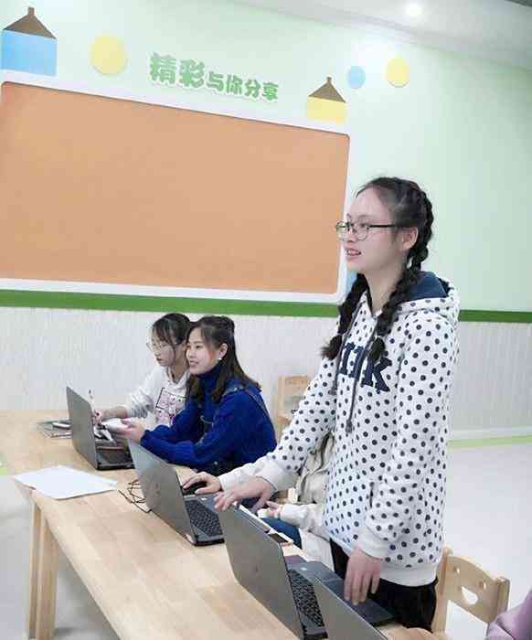 ai特效幼儿园公仔文案