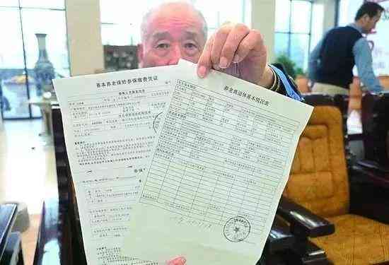 舟山市工伤鉴定中心地址电话及工伤认定程序详解