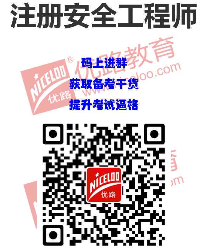 舟山市工伤认定中心：全面解读工伤认定标准、流程与赔偿指南