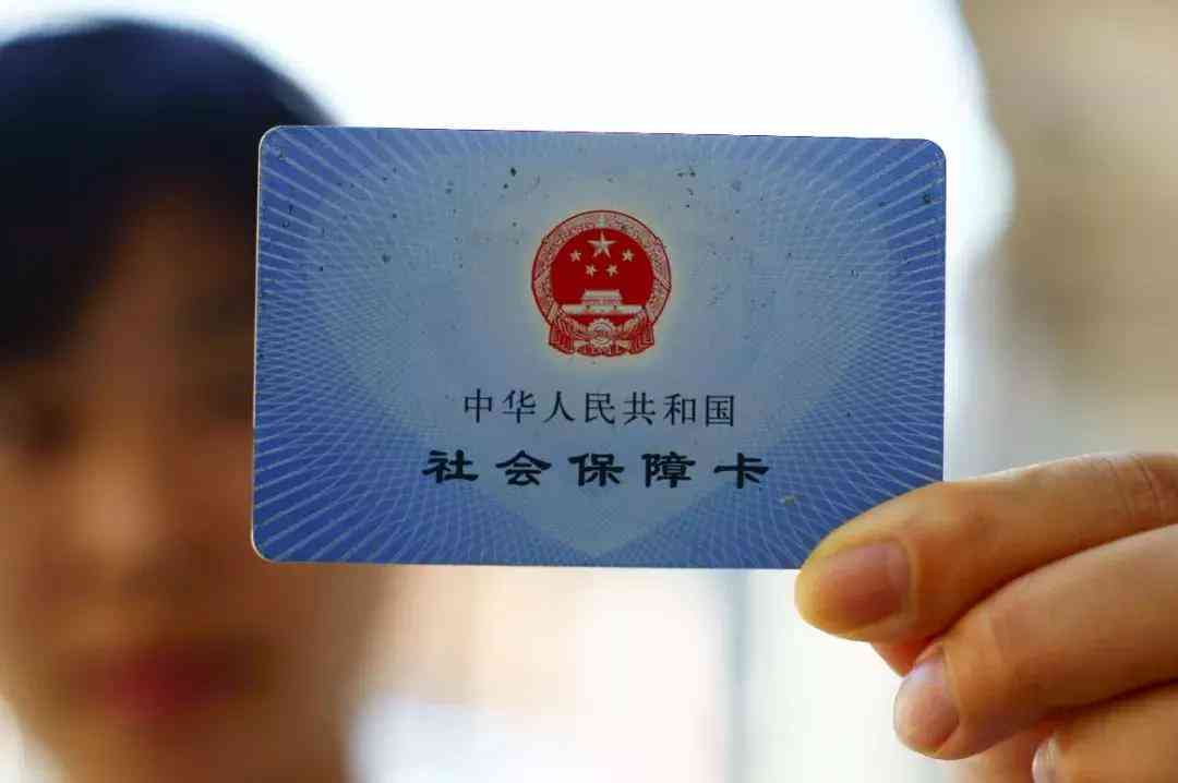 舟山市工伤认定中心：全面解读工伤认定标准、流程与赔偿指南