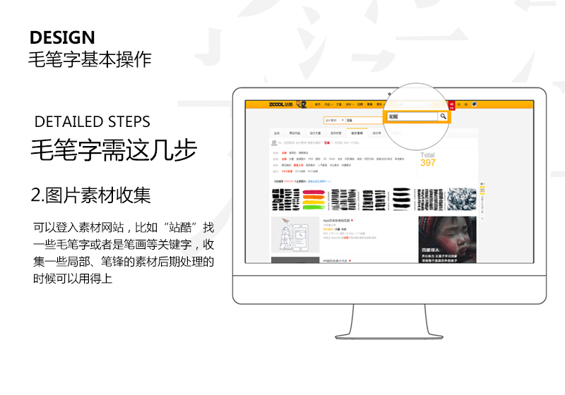 网易AI文案编辑器官方与安装教程：全面解决写作、排版、校对需求