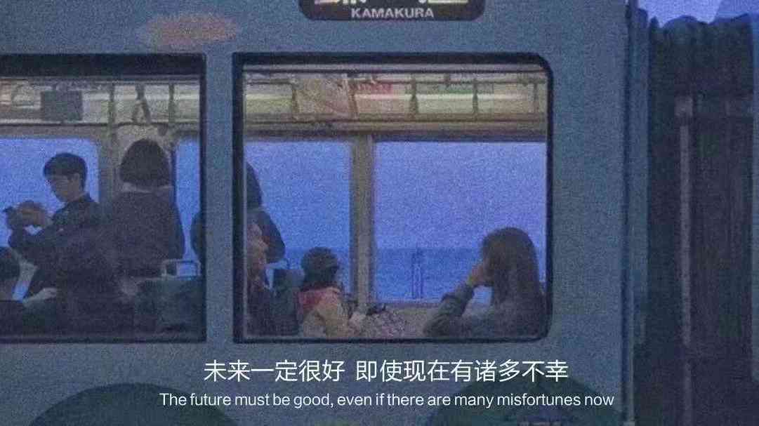 网易AI文案编辑软件手机版：免费与安装教程